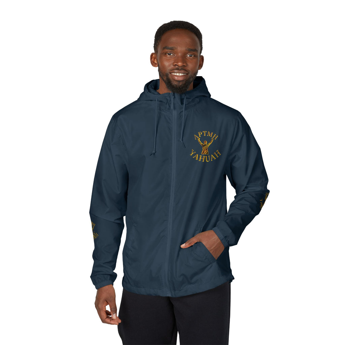 All Praise The Most High Yahuah (01–01) | Unisex Windbreaker | 4 colors