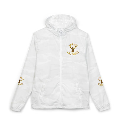All Praise The Most High Yahuah (01–01) | Unisex Windbreaker | 4 colors