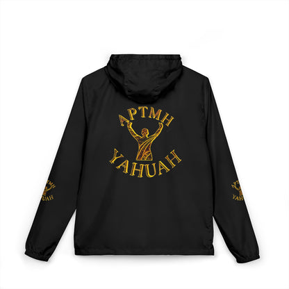 All Praise The Most High Yahuah (01–01) | Unisex Windbreaker | 4 colors