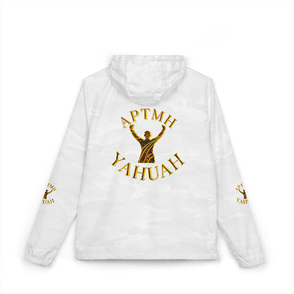 All Praise The Most High Yahuah (01–01) | Unisex Windbreaker | 4 colors