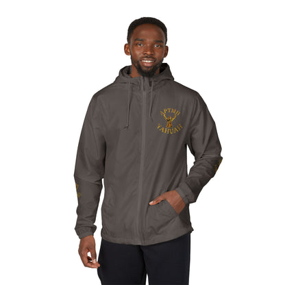 All Praise The Most High Yahuah (01–01) | Unisex Windbreaker | 4 colors