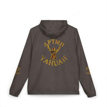All Praise The Most High Yahuah (01–01) | Unisex Windbreaker | 4 colors
