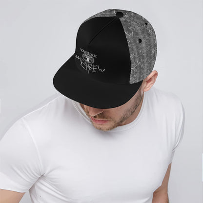 Hebrew Life (01–01) | Snapback Cap