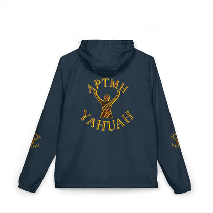 All Praise The Most High Yahuah (01–01) | Unisex Windbreaker | 4 colors