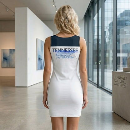 Back view of a woman in a white tank dress featuring a "Tennessee Hebrew" graphic, set in a modern art gallery.