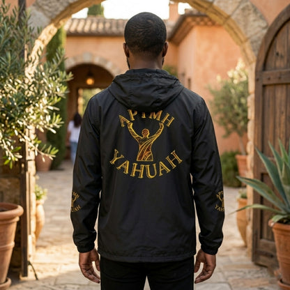 All Praise The Most High Yahuah (01–01) | Unisex Windbreaker | 4 colors