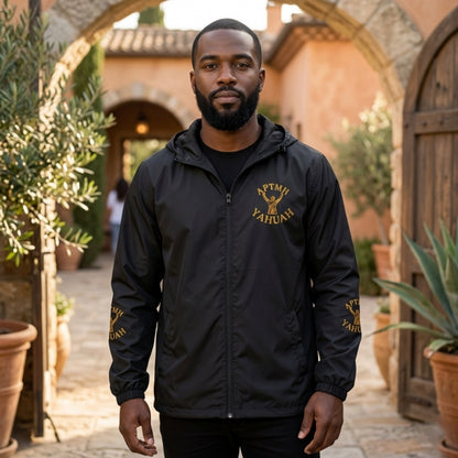 All Praise The Most High Yahuah (01–01) | Unisex Windbreaker | 4 colors