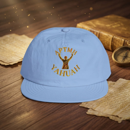 All Praise The Most High Yahuah (01–01) | Snapback Dad Cap | 13 colors