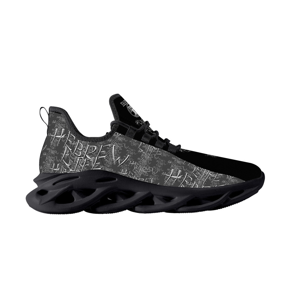 Hebrew Life (01–01) | Unisex Mesh Knit Flex Sneakers