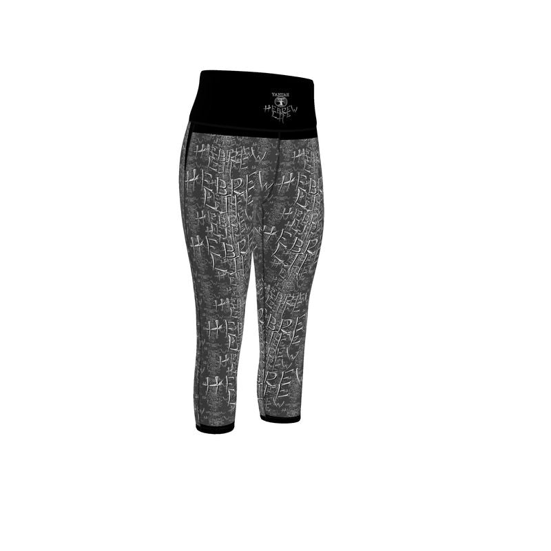 Hebrew Life (01–01) | Capri Sports Leggings