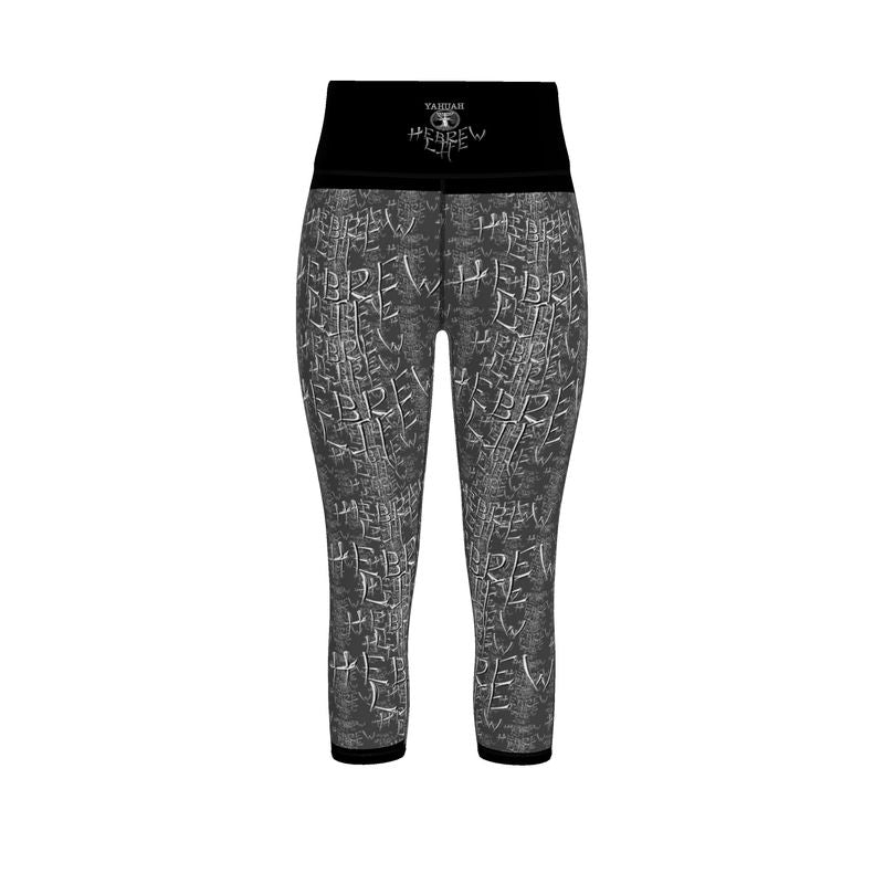 Hebrew Life (01–01) | Capri Sports Leggings