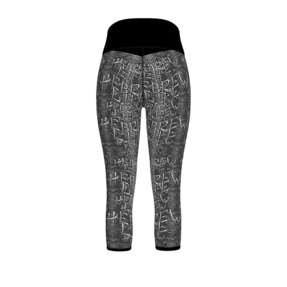 Hebrew Life (01–01) | Capri Sports Leggings