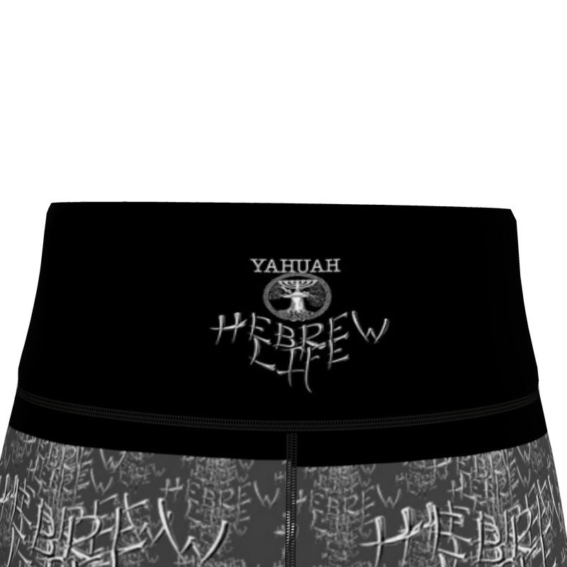 Hebrew Life (01–01) | Capri Sports Leggings